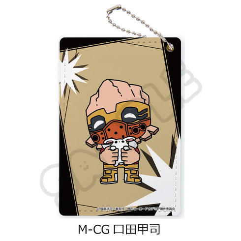 『僕のヒーローアカデミア』みんなmochocho化大作戦! 第5弾 パスケース M-CG 口田甲司